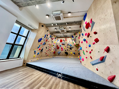 n bouldering